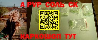 mdma Лесосибирск
