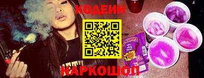 кокаин колумбия Ливны