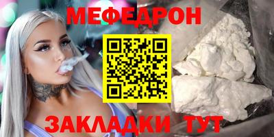 скорость Ликино-Дулёво