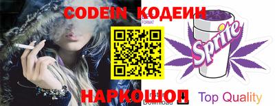 mdma Лесосибирск