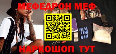 кокаин колумбия Ливны