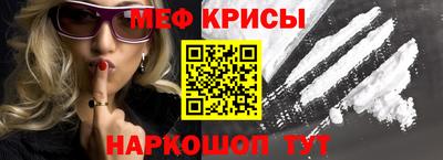 скорость Ликино-Дулёво