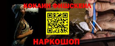 скорость Ликино-Дулёво