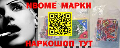 скорость Ликино-Дулёво