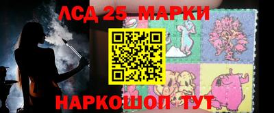 mdma Лесосибирск