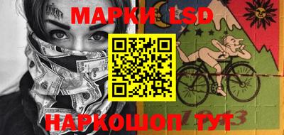 скорость Ликино-Дулёво