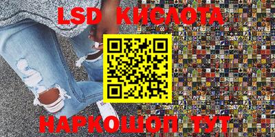 кокаин колумбия Ливны