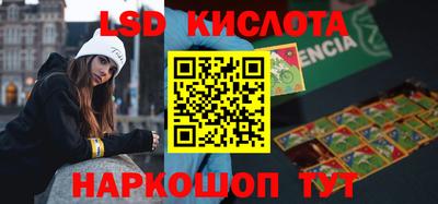 mdma Лесосибирск