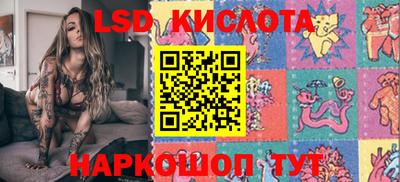 кокаин колумбия Ливны