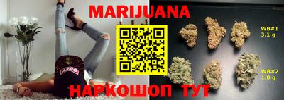mdma Лесосибирск