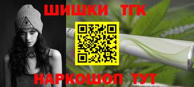 mdma Лесосибирск