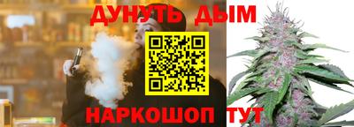 скорость Ликино-Дулёво