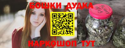 скорость Ликино-Дулёво