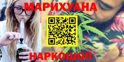 скорость Ликино-Дулёво