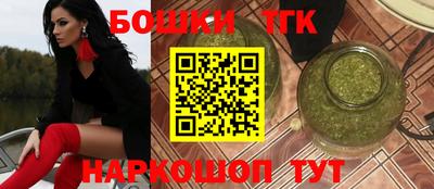 кокаин колумбия Ливны