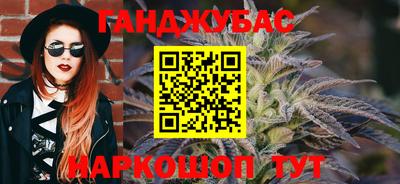 кокаин колумбия Ливны