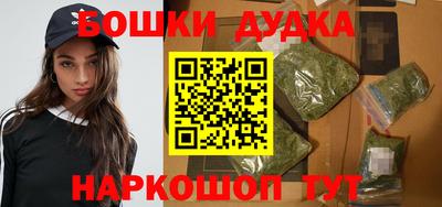 скорость Ликино-Дулёво