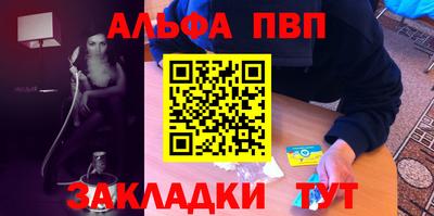mdma Лесосибирск