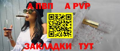 кокаин колумбия Ливны