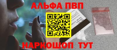 скорость Ликино-Дулёво