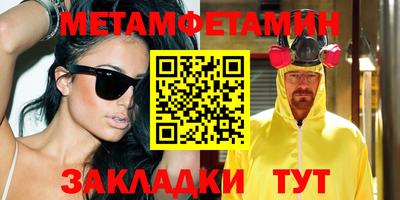 скорость Ликино-Дулёво
