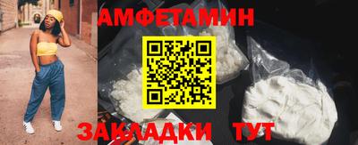 кокаин колумбия Ливны
