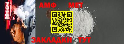 кокаин колумбия Ливны