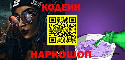 кокаин колумбия Ливны