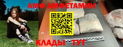 mdma Лесосибирск
