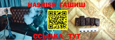 скорость Ликино-Дулёво