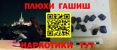 кокаин колумбия Ливны