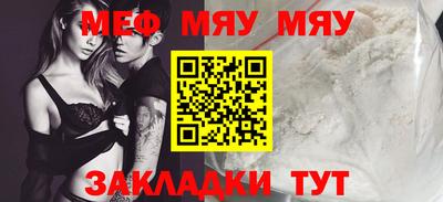 кокаин колумбия Ливны
