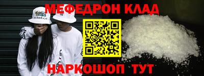 mdma Лесосибирск