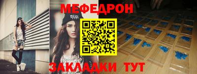 кокаин колумбия Ливны