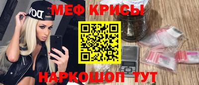 кокаин колумбия Ливны