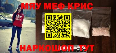 скорость Ликино-Дулёво