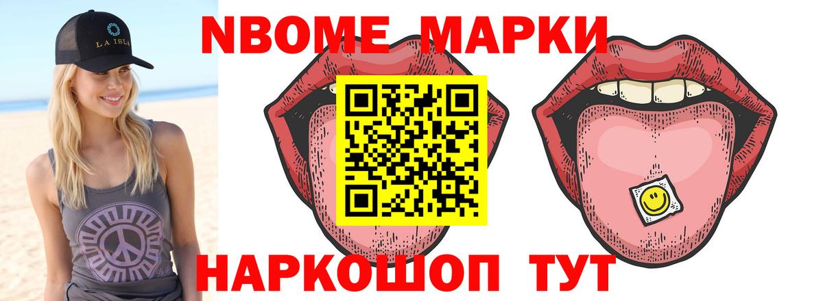 Лсд 25 экстази кислота  Вход с VPN  Домодедово  ЛСД экстази ecstasy 